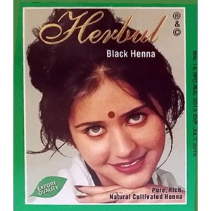 Herbal Black Henna Powder - 海娜粉