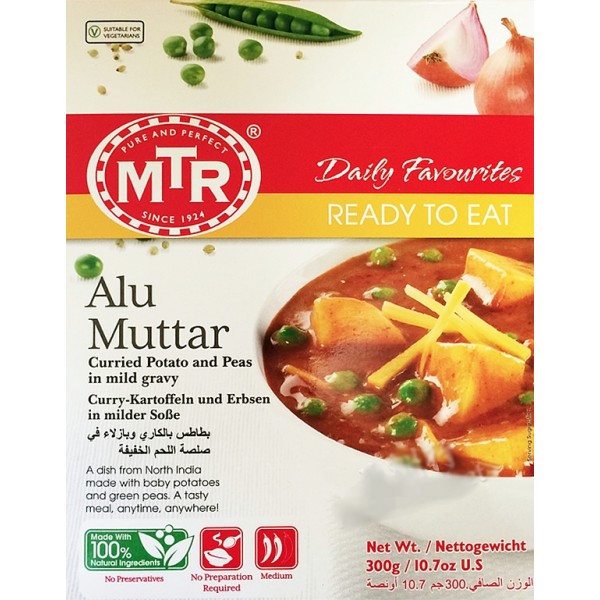 MTR Alu Muttar