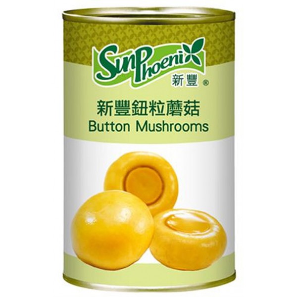 Sun Phoenix Button Mushrooms