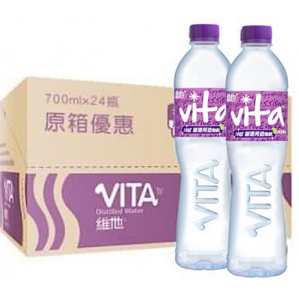 Vita Pure Distilled Water, 700ml x 24