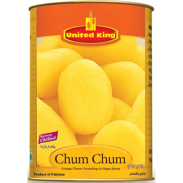 United King Chum Chum, 1KG